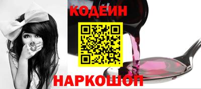 ECSTASY Нягань