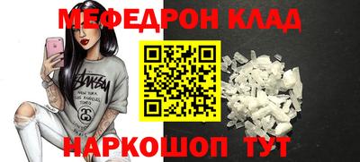 ECSTASY Нягань