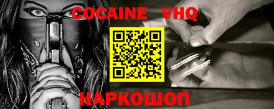 ECSTASY Нягань