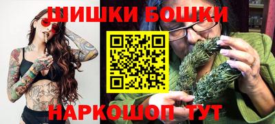 скорость mdpv Обнинск
