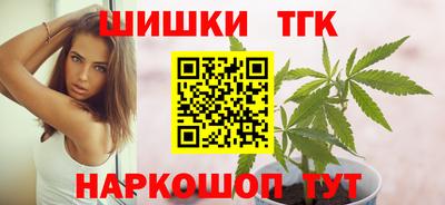 прущая мука Обь
