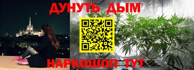 прущая мука Обь