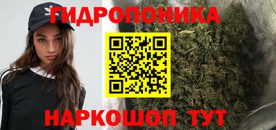 прущая мука Обь