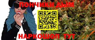 прущая мука Обь