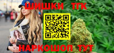прущая мука Обь