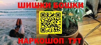 прущая мука Обь