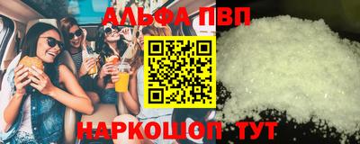 ECSTASY Нягань