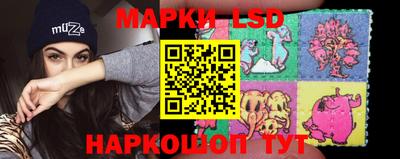 прущая мука Обь
