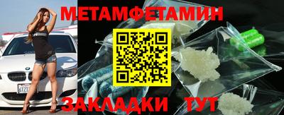 скорость mdpv Обнинск