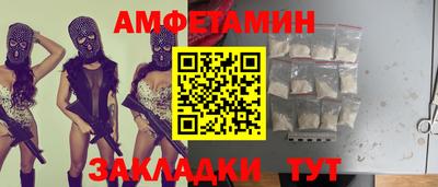ECSTASY Нягань