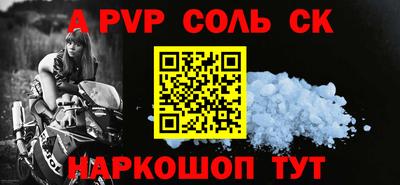 ECSTASY Нягань