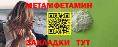 ECSTASY Нягань