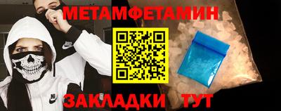 скорость mdpv Обнинск