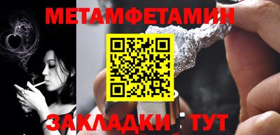 ECSTASY Нягань