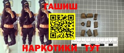 прущая мука Обь